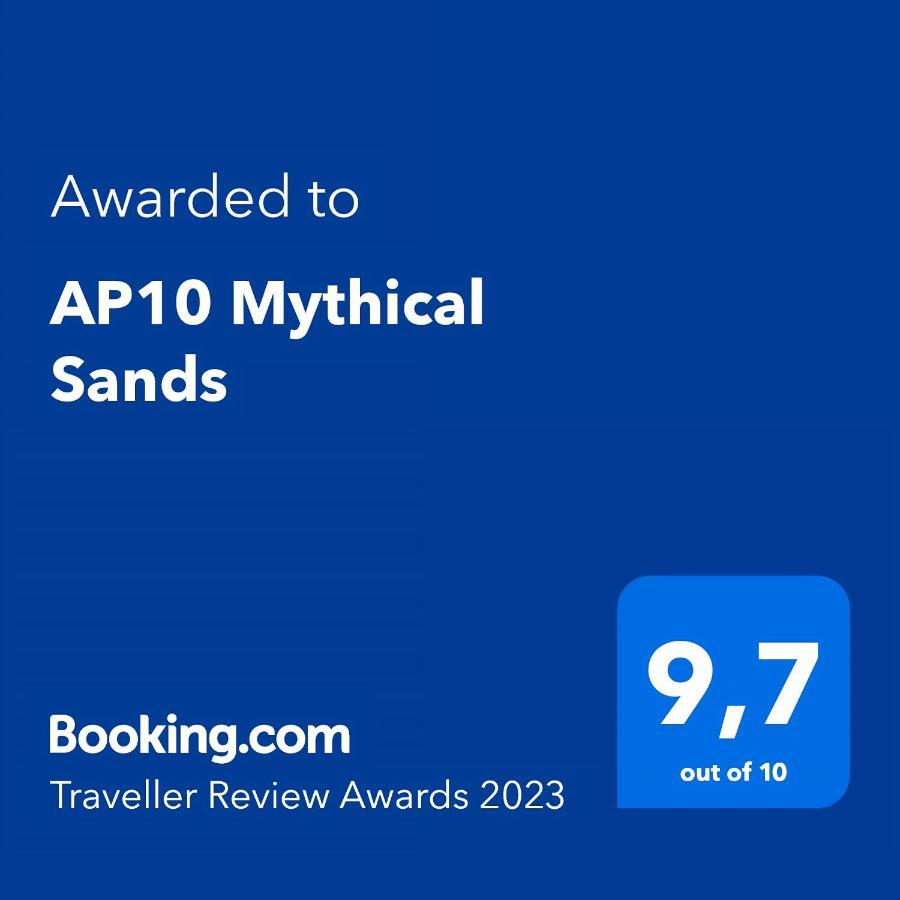 פרוטאראס Ap10 Mythical Sands מראה חיצוני תמונה